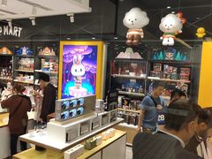 -泡泡玛特POPMART(天环购物中心店)