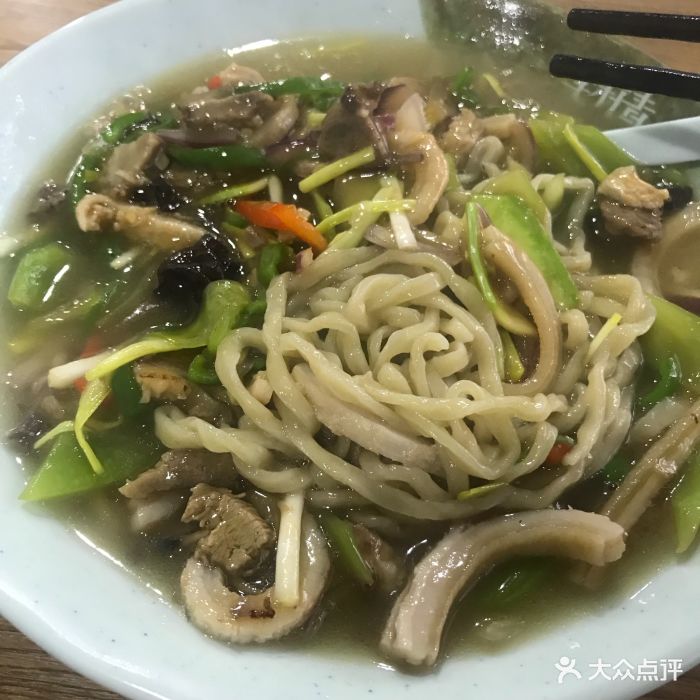 笔杆青杠子面(星湖街店)图片