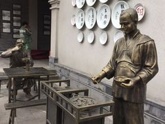 -天河潭旅游度假区