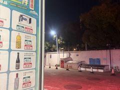 -中国石化北蔡加油站