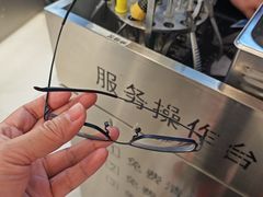 -LOHO眼镜(北京合生汇店)