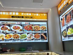 -嗨辣小聚·盘锦河蟹·海鲜烧烤龙虾(盘锦十年好店)