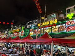 -黄亚华小食店(Jalan Alor)