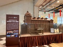 -歌斐颂巧克力小镇