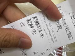 -谢怀亮芝麻茶