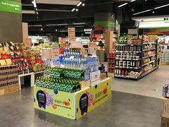 -blt精品超市(南京环宇城店)