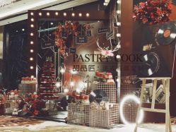 -甜品匠·法式高级定制&婚礼甜品台&企业茶歇(双井店)