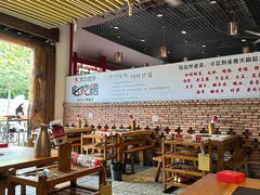 -重庆印象老火锅(梅林店)
