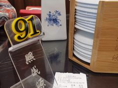 -熙盛源(凤凰街店)