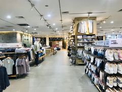 -MUJI无印良品(万象城店)