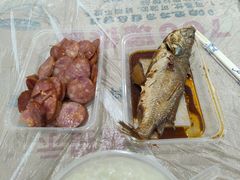 -蓝精灵饺子店