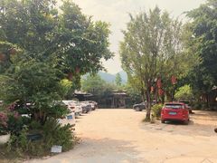 -五邑人家(江门店)