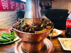 -老佛爷正宗铜炉蛙锅(五道口店)