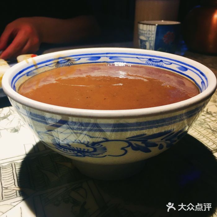 遇见长安(兰州中心店)枣沬糊图片