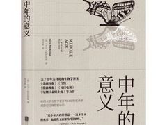 -亚马逊海鲜自助(梅溪湖步步高店)