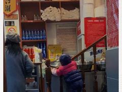 -易裕和·长沙米粉(友谊路店)