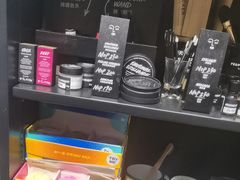 -LUSH(威尼斯人店)