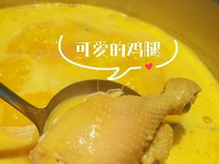 -澳美徕·港式花胶鸡火锅(高新万达店)