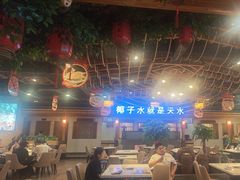 -龙泉人椰子鸡.糟粕醋.海南菜(三亚旗舰店)