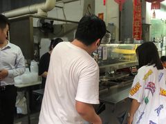 -钟村牛杂