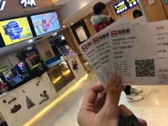 -至潮影城(庆春路锦和大厦店)