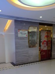 -武汉五洲整形外科医院