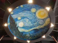 -那美(华莱坞店)