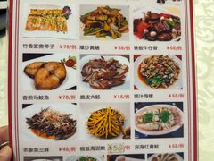 -黄B湛江鸡饭店(粤垦路店)