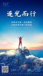 点击看大图 -雅曼妮spa美容养生