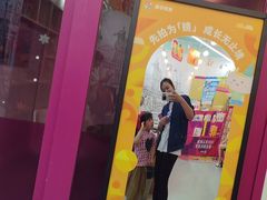 -英孚教育青少儿(东二环泰禾中心)