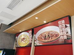 -蓉李记成都名小吃(太原龙湖万达店)