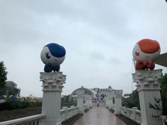 -百万葵园