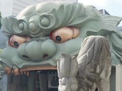 -难波八坂神社