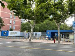 -上海市世外小学