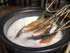 -渔米粥(罗湖店)