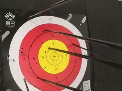 -無弓射箭俱乐部(领展中心城店)