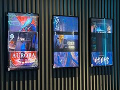 -屋有岛沉浸游戏旗舰店(中山公园店)
