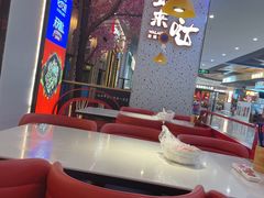 -蛙来哒(方圆荟店)