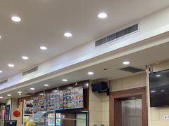 -西安贾三灌汤包·回坊小吃·清真炒菜(北院门总店)