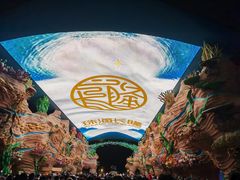 -珠海长隆海洋王国