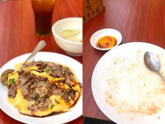 牛肉滑蛋饭-有章牛杂(石厦店)