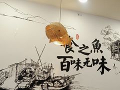 -胖子鱼·天水麻辣鱼火锅(秦州407店)