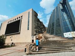 -辽宁古生物博物馆