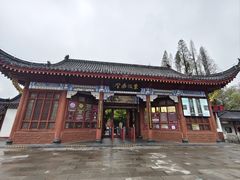 -东坡赤壁风景名胜区