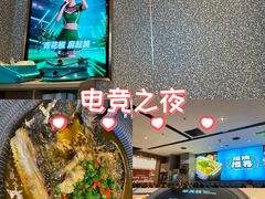 -半天妖烤鱼(西铁营万达店)