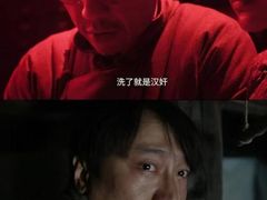 -金逸影城(荟聚IMAX激光店)