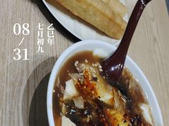 -三好食堂(煎饺·馄饨·肉饼米线·盛世广场店)