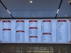 -新川饮食(新川小区店)