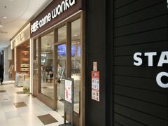 -卡旺卡(马鞍山金鹰店)