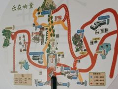 -响堂山石窟-北响堂山石窟